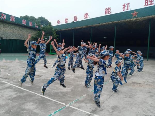 一天从早操开始